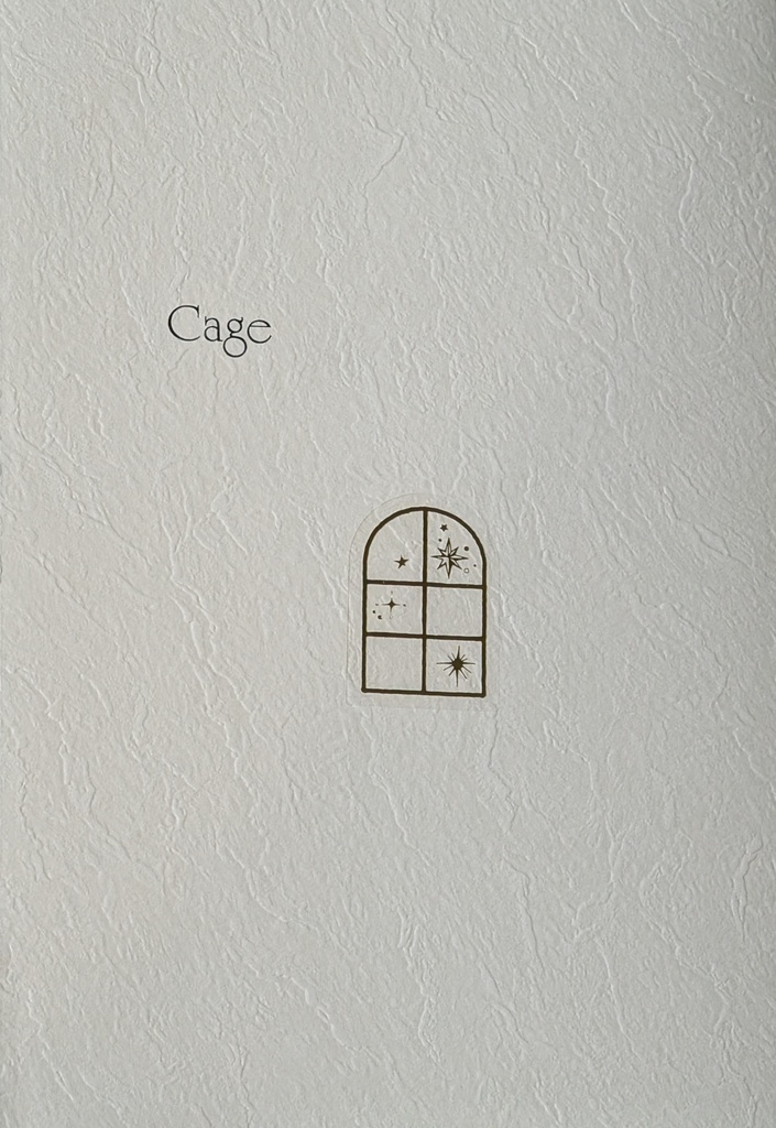 Cage