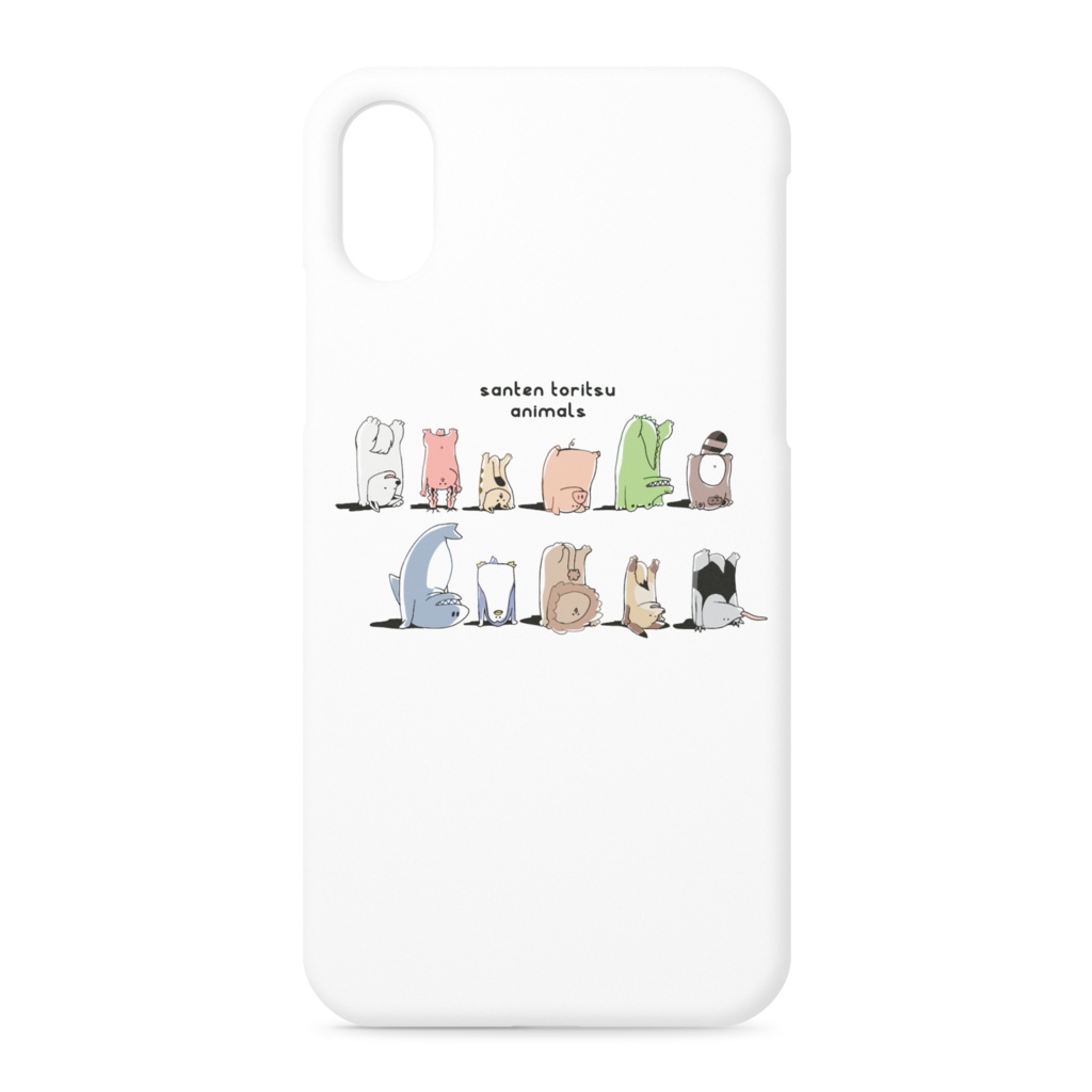 三転倒立する動物