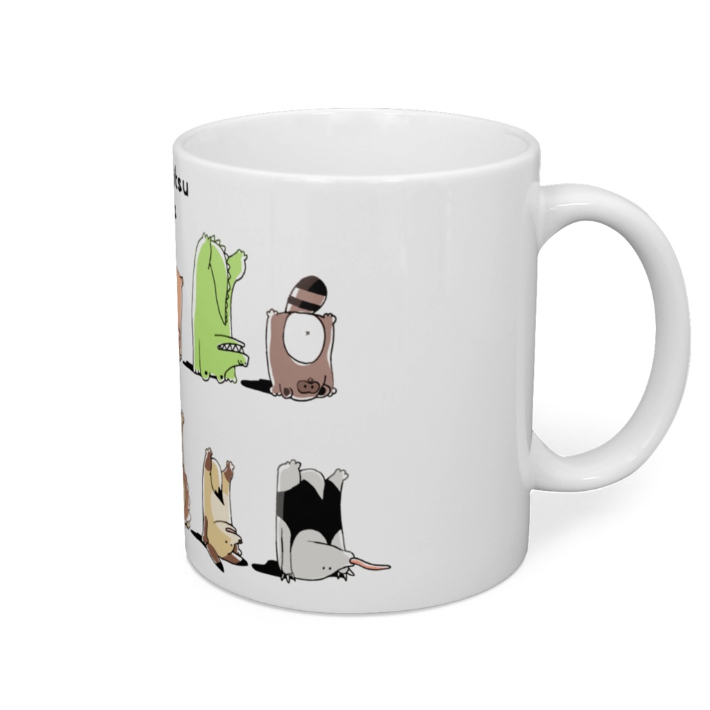 三転倒立する動物