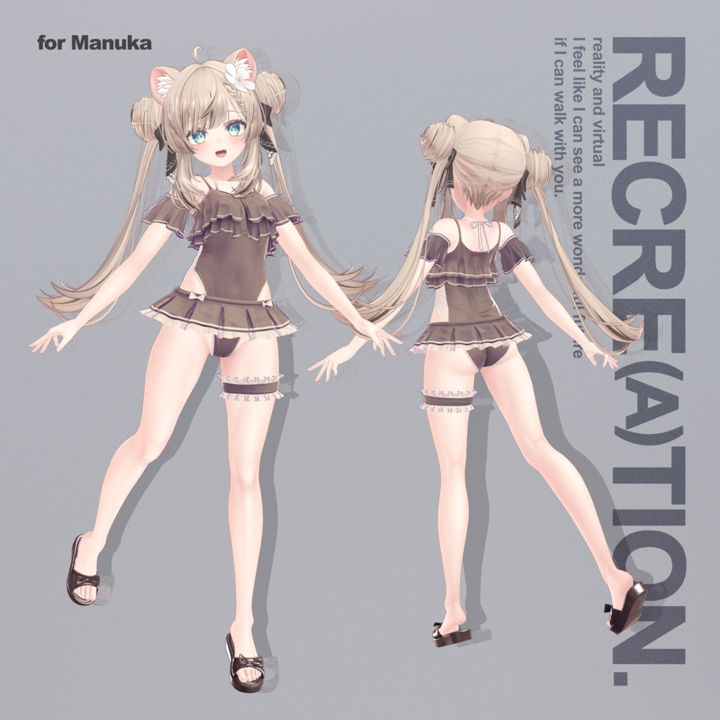 REC01 / Flare Onepiece Swim /【フレアワンピース水着】