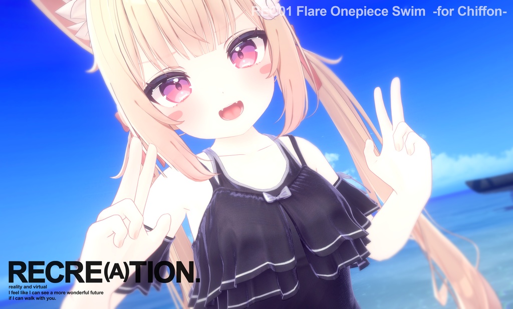 REC01 / Flare Onepiece Swim /【フレアワンピース水着】