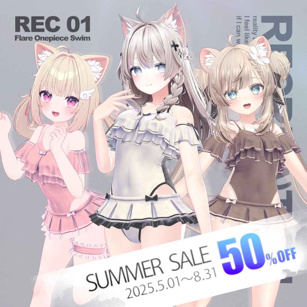 REC01 / Flare Onepiece Swim /【フレアワンピース水着】