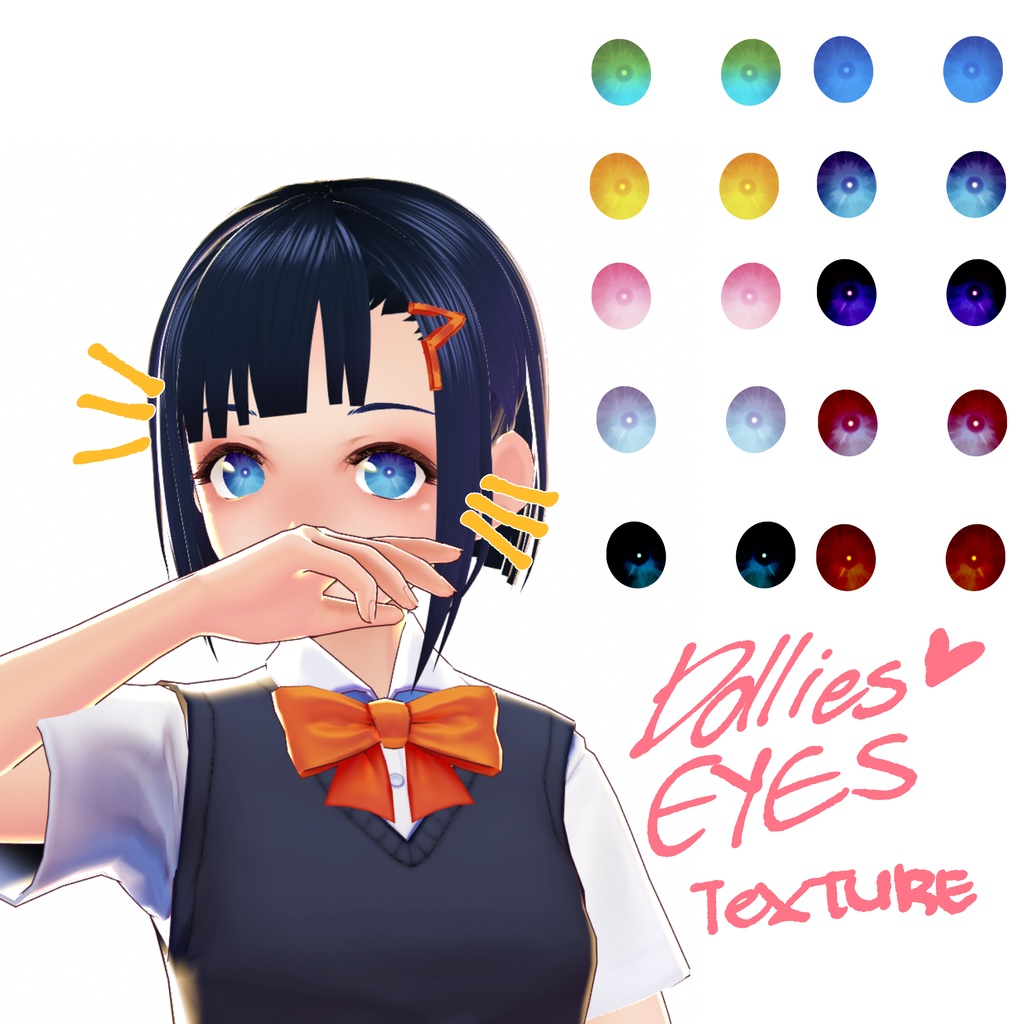VRoid Dollies EYES texture (10 colour)