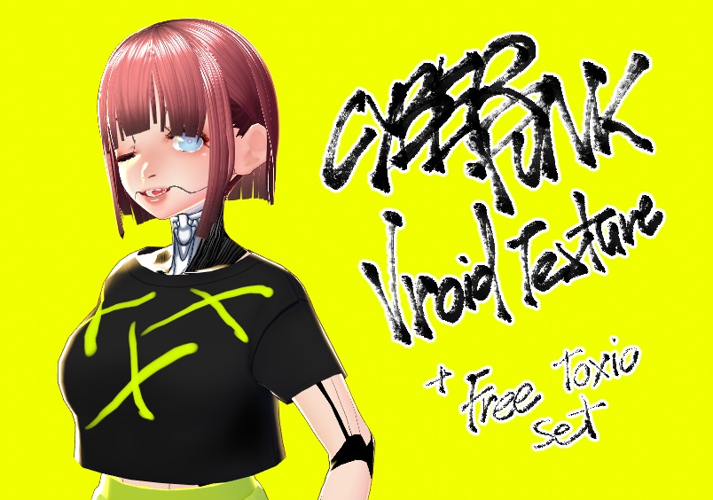 VRoid CyberPunkボディテクスチャ