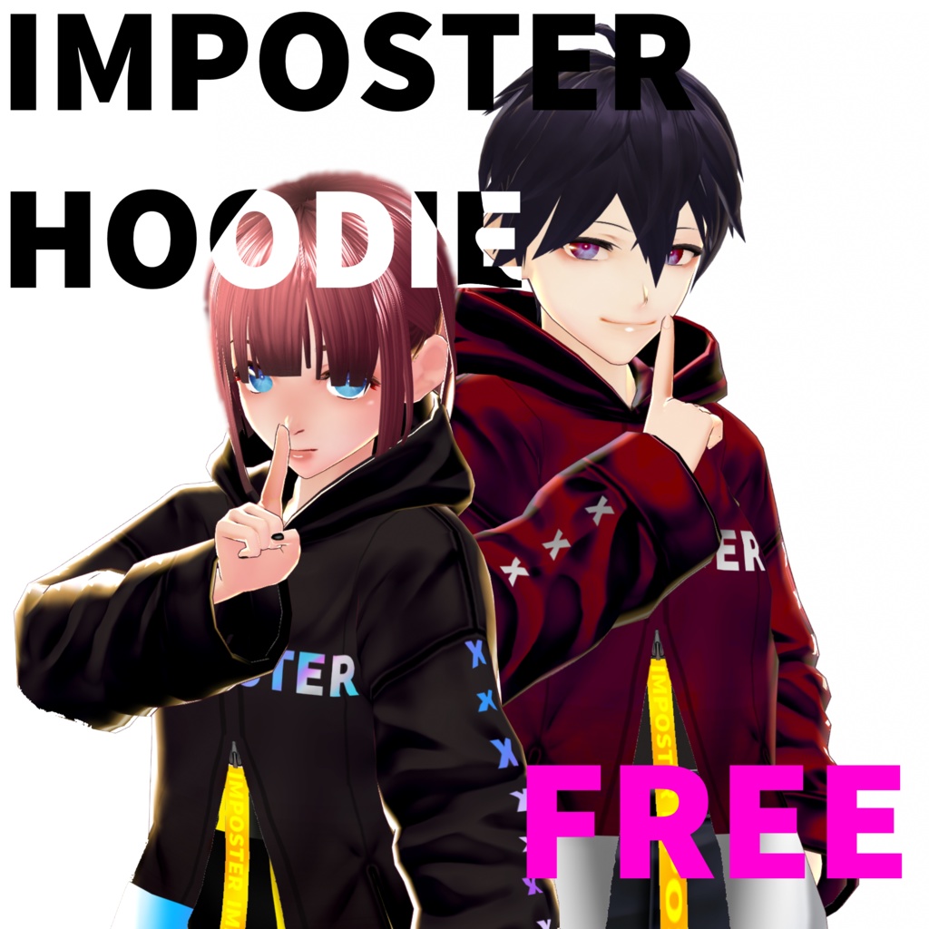 VRoid IMPOSTER HOODIE テクスチャ