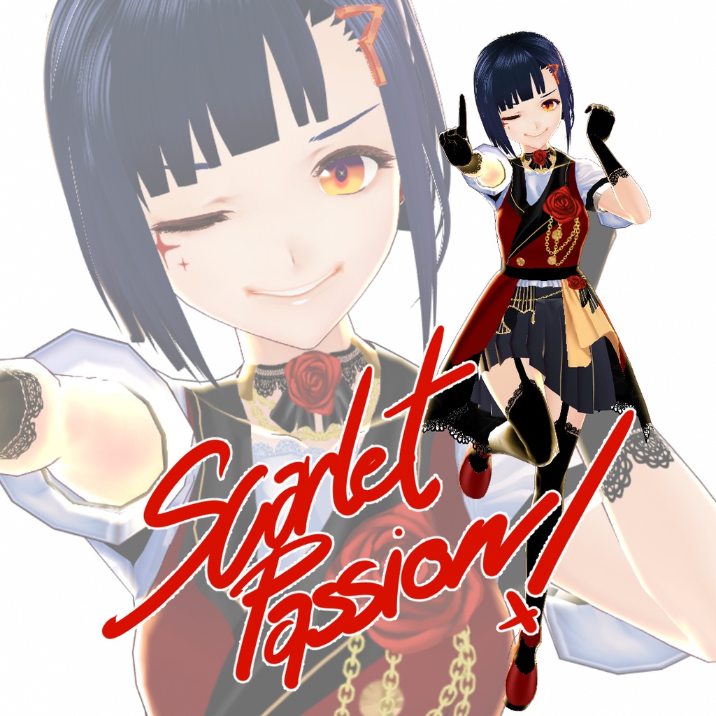 VRoid Scarlet Passion! set テクスチャ