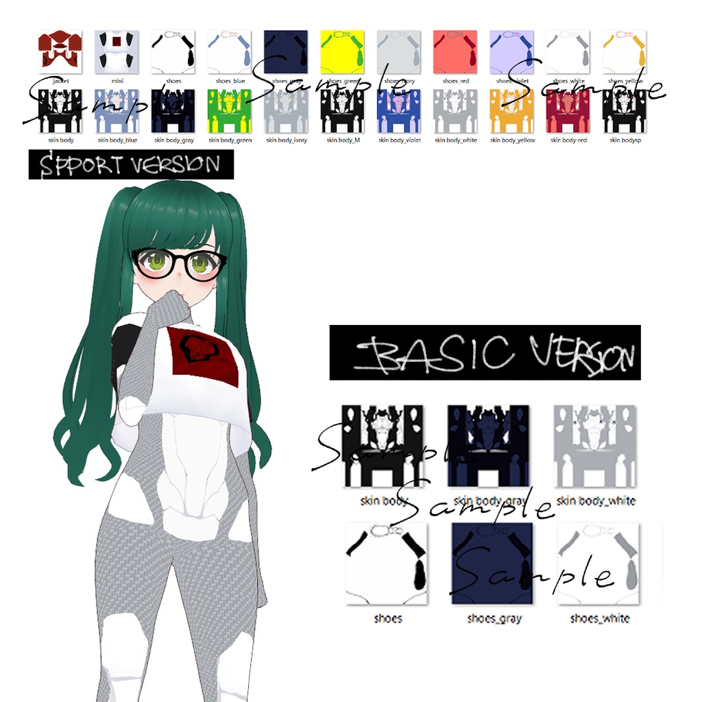 VROID BODYSUIT TEXTURE