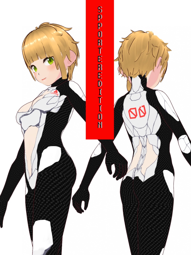 VROID BODYSUIT TEXTURE