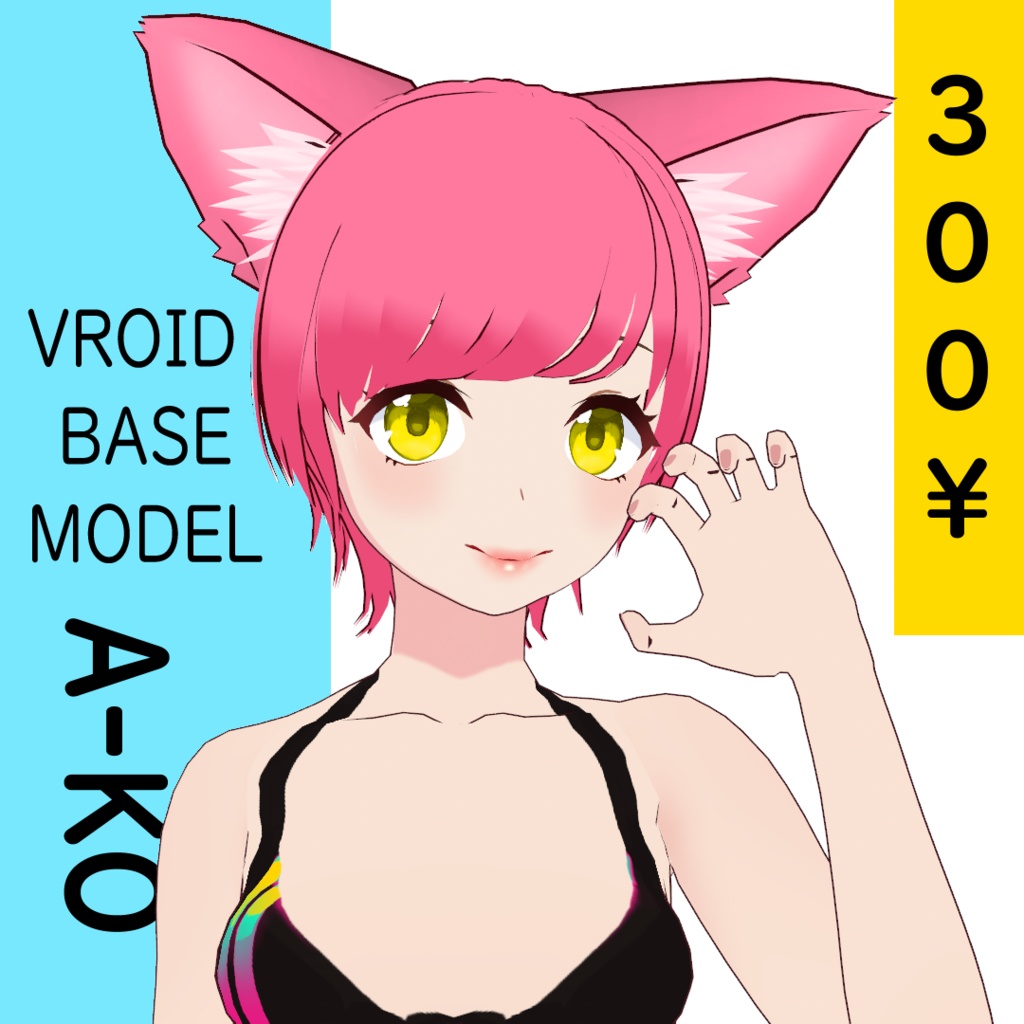 VROID BASE MODEL 01 A-KO_08_14_2022update