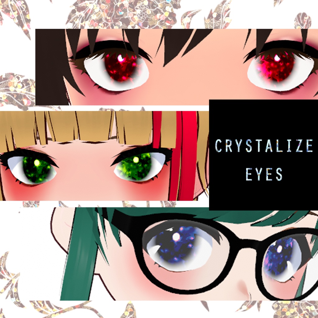 VROID < Crystallize eyes > free
