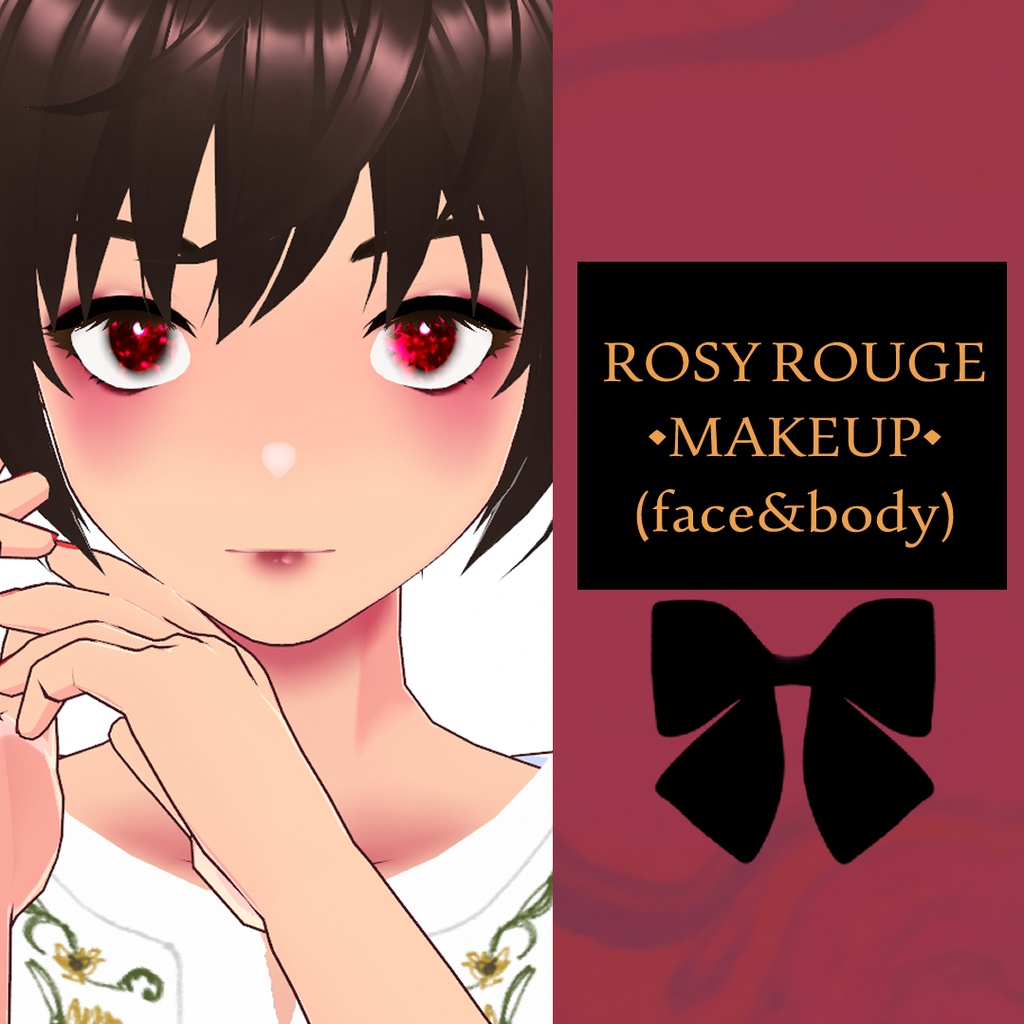 VROID [ROSY ROUGH ]TEXTURE