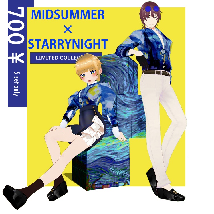VROID LIMITED COLLECTION [MIDSUMMER•STARRYNIGHT]