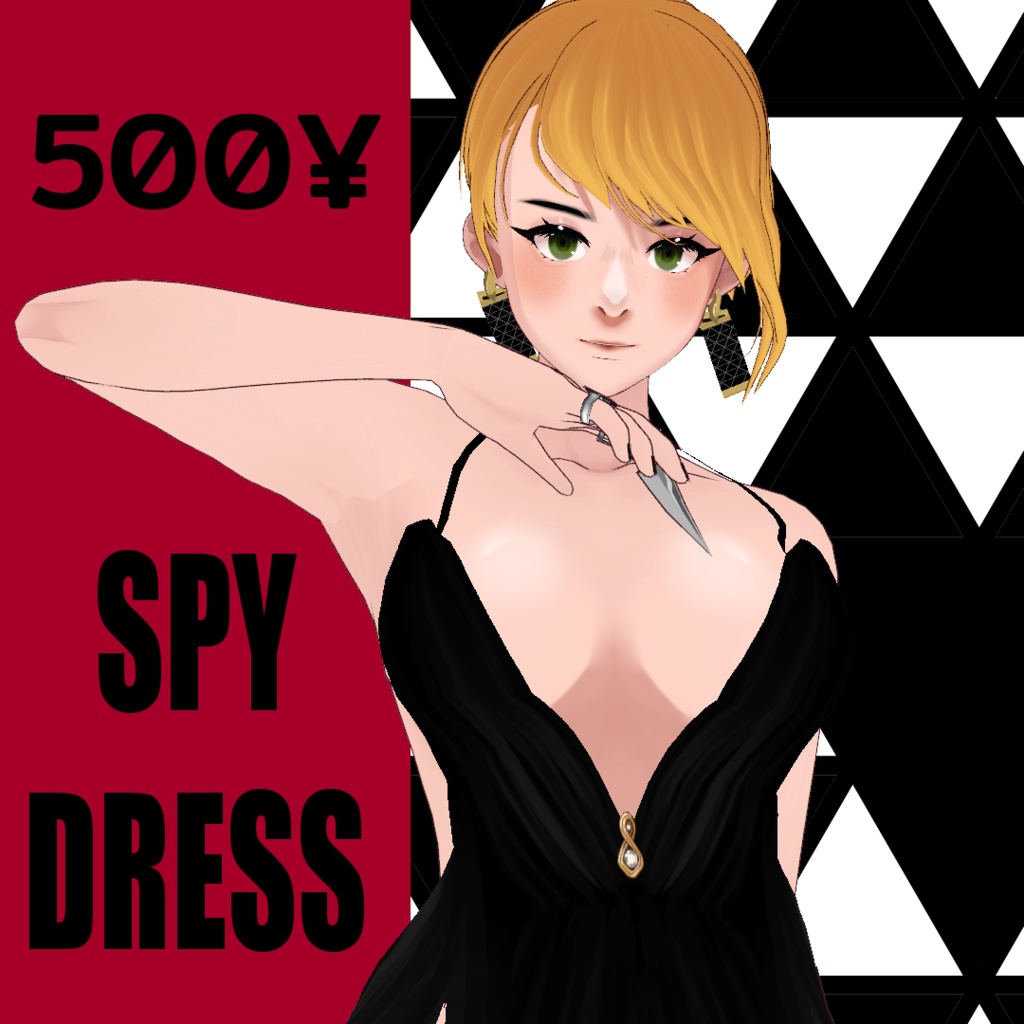 [ Vroid Asset ] Spy dress