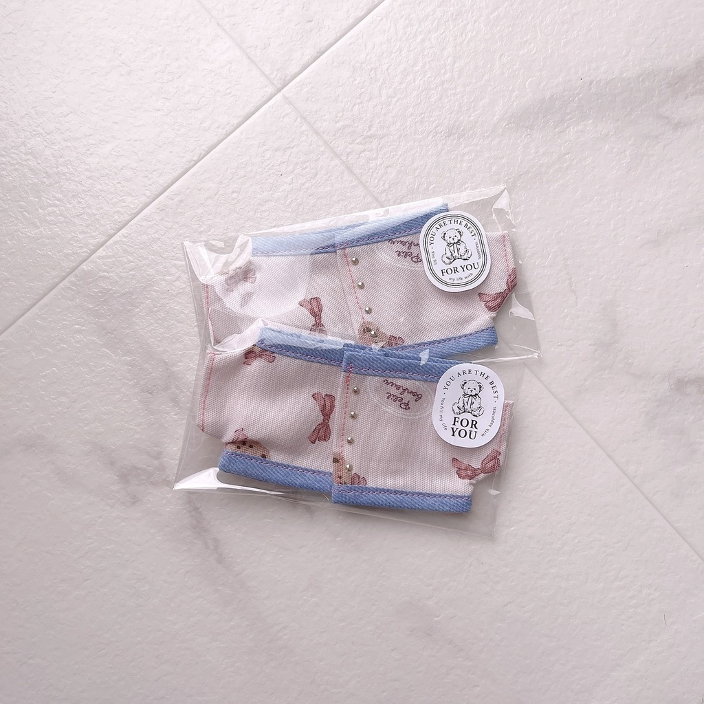 【20cm】Oyasumi bear