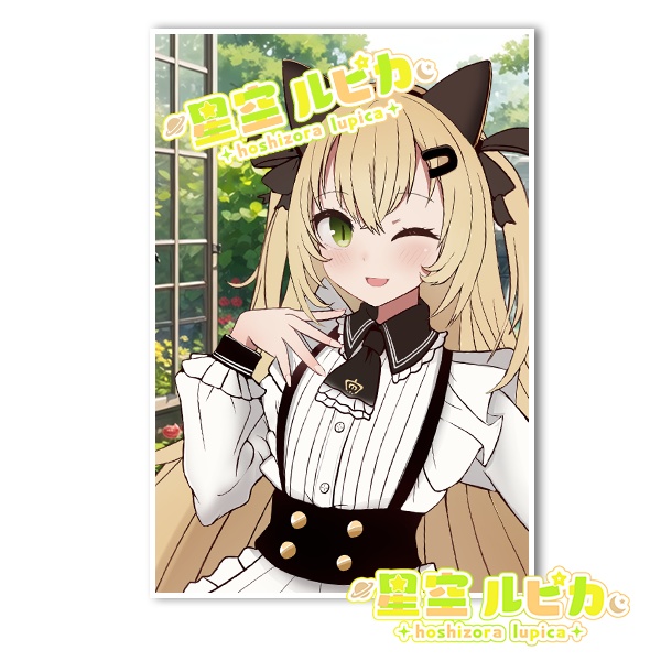 ポストカード全4種【2周年＆生誕記念グッズ】