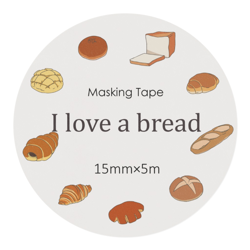 マスキングテープ パン3種