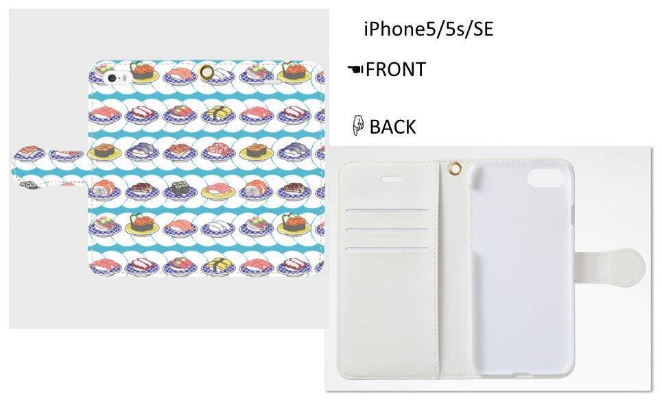 回転寿司柄iPhone手帳型ケース