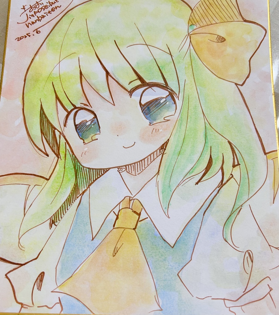 大妖精色紙中サイズ