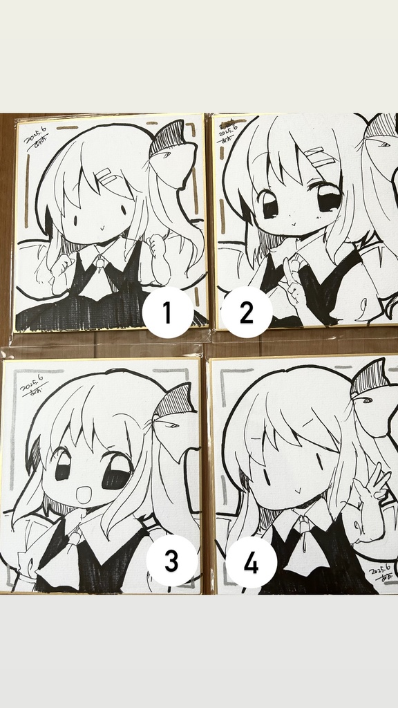 大ちゃんモノクロ小色紙