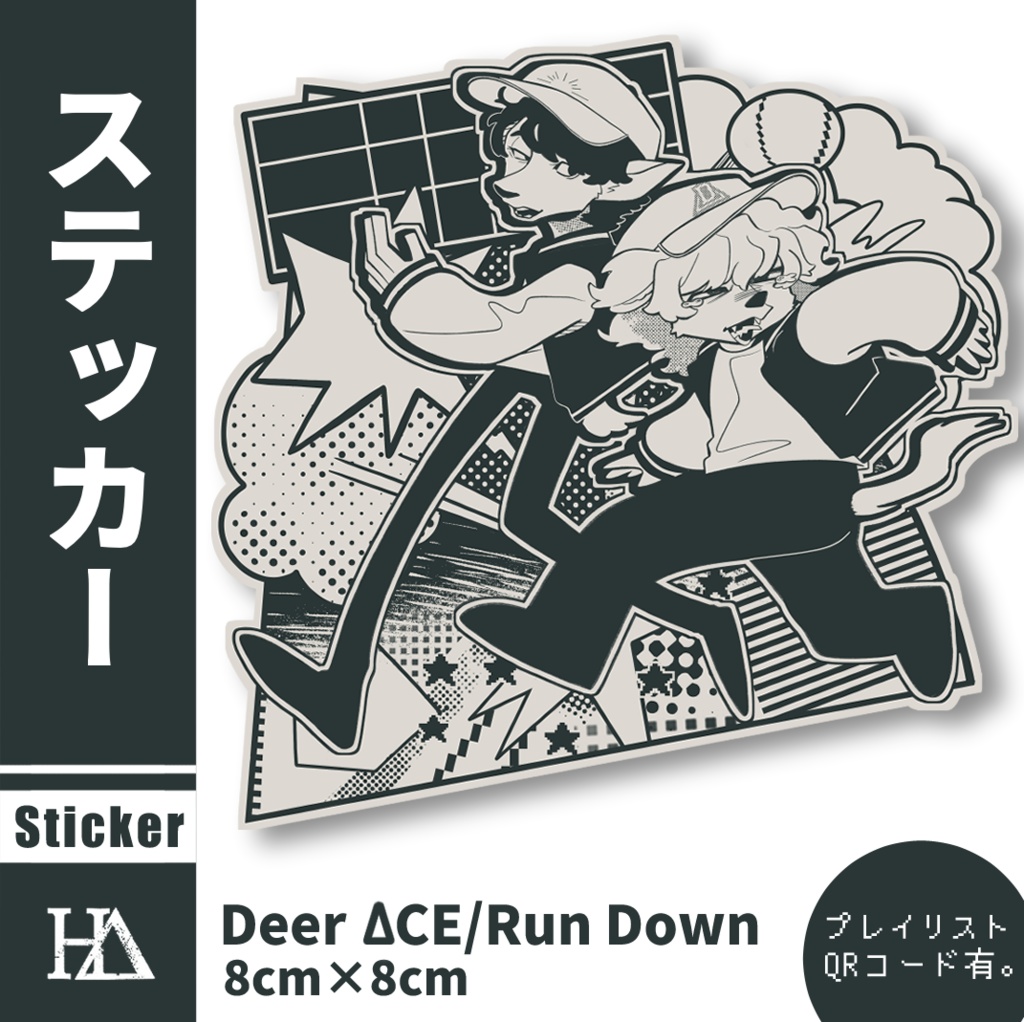 Deer △CEステッカー