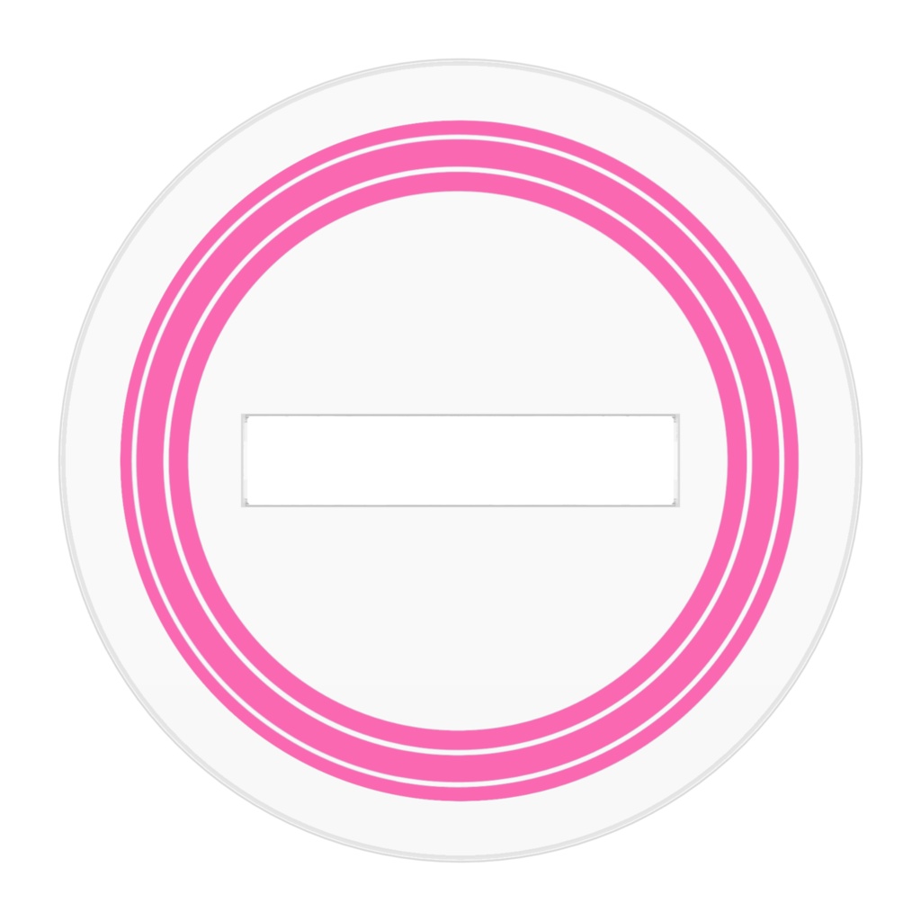 だいすきあっぷるぱい