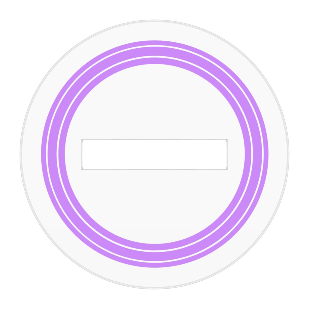 ぎゅぎゅっと豆太郎