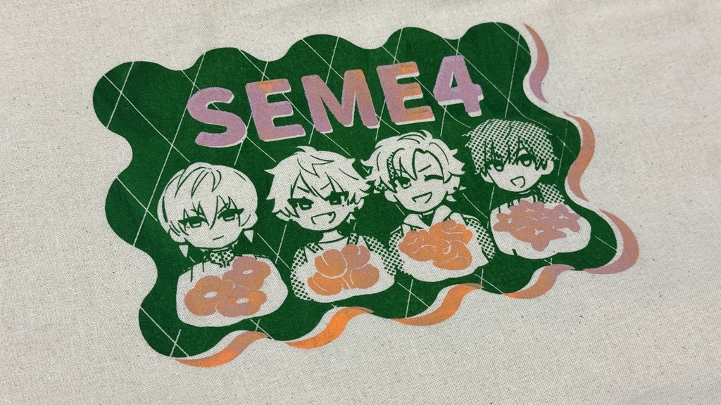 せめよん花屋A4マチありトートバッグ