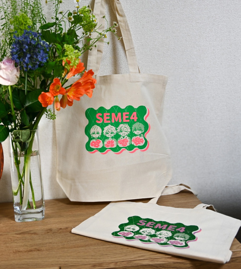 せめよん花屋A4マチありトートバッグ