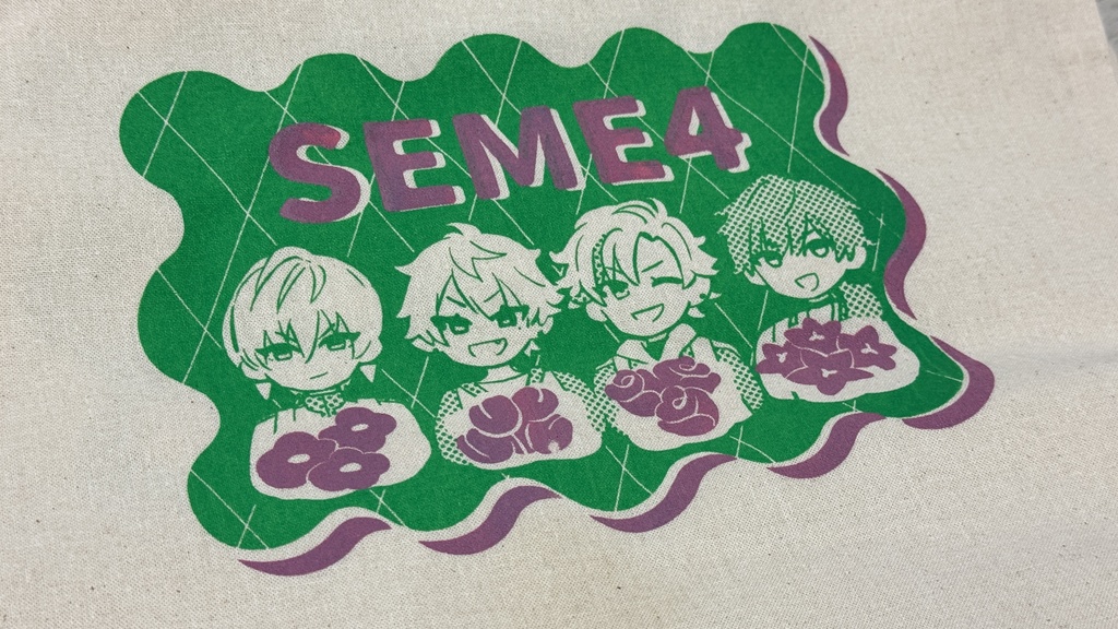 せめよん花屋A4マチありトートバッグ