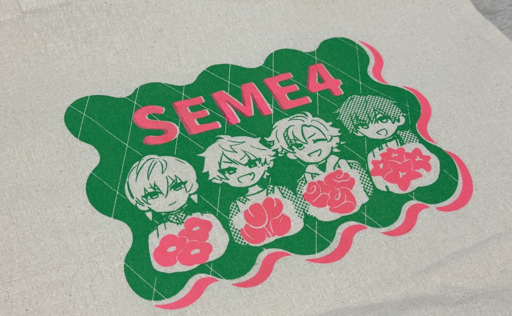 せめよん花屋A4マチありトートバッグ