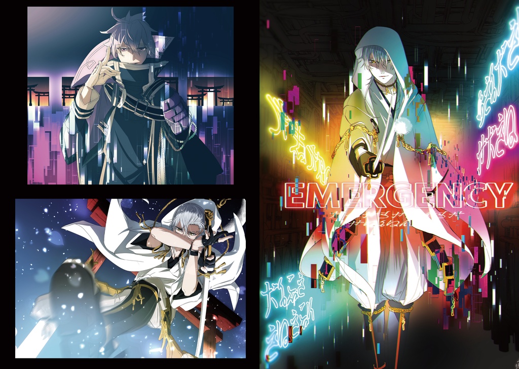 刀剣乱舞非公式画集/A4カバー付「拝啓、 」