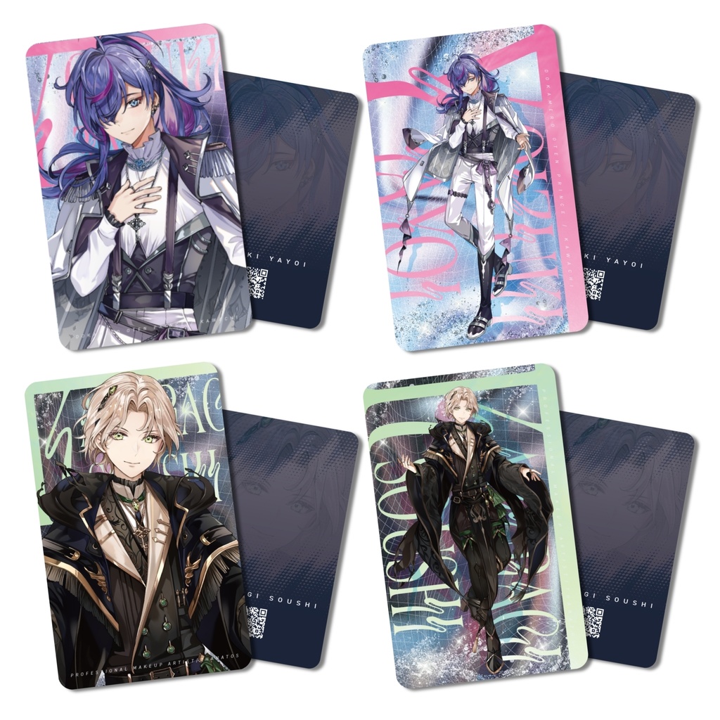 【やよい×神楽木奏至 不仲回避コンプリートセット】購入者特典付き