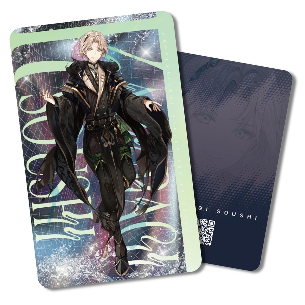 【キラキラピカピカ略してキラピカ☆ ランダムトレカ2種】神楽木奏至【SR】ランダムで直筆サイン入り