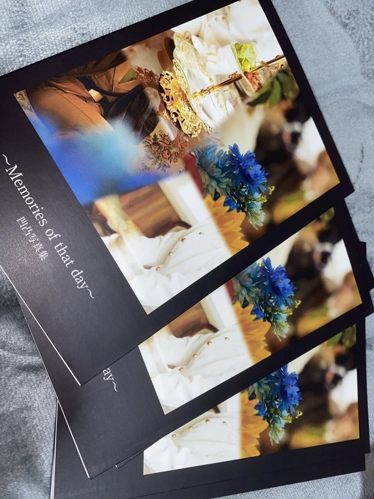 Cosplay写真集 凸凹コンビ