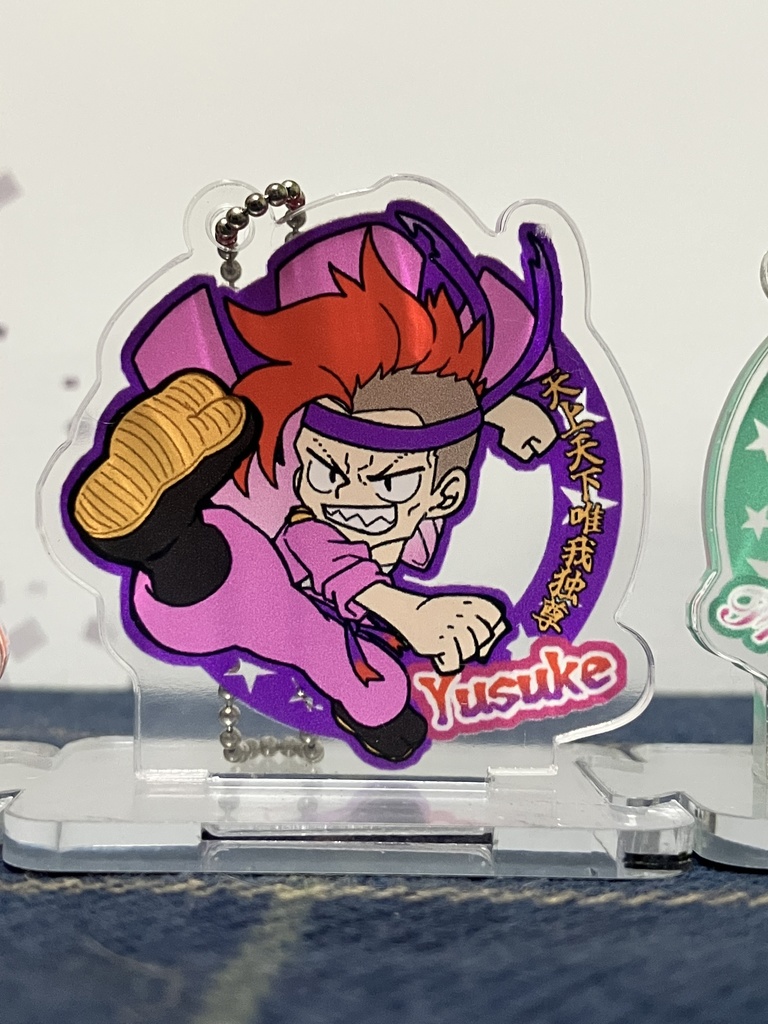 百英雄伝アクキー・ユースケ