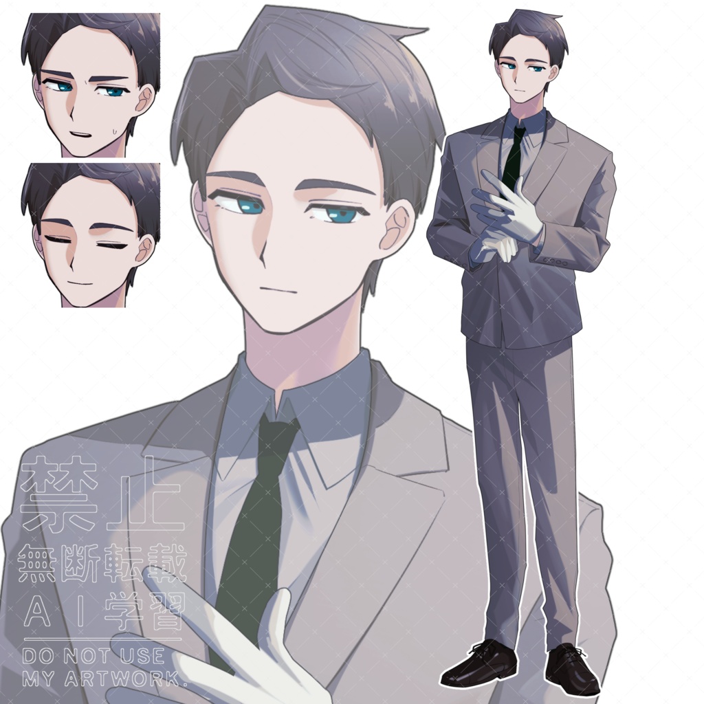 【期間限定セール中!】バディな男女ペア|単品購入可|表情差分あり【TRPG立ち絵】