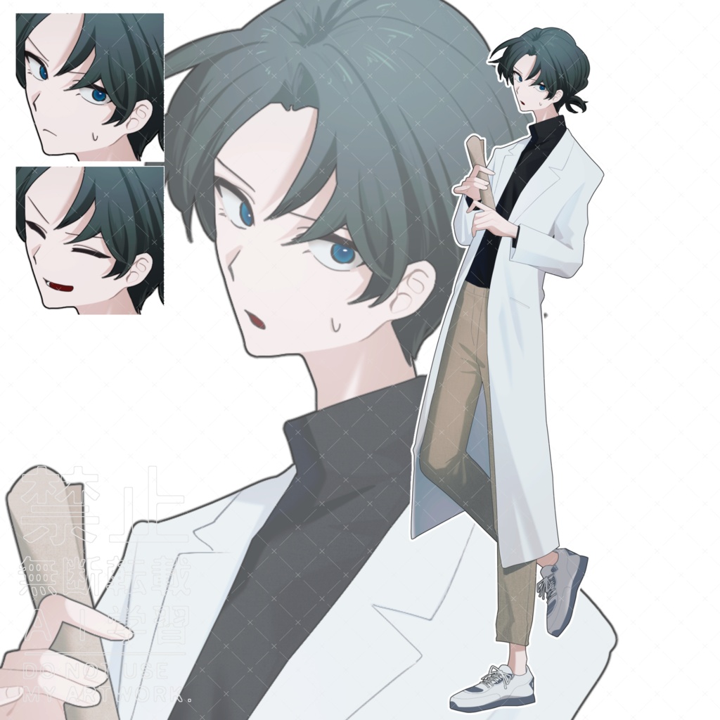 【期間限定セール中!】研究員と被験者|単品購入可|表情差分あり【TRPG立ち絵】