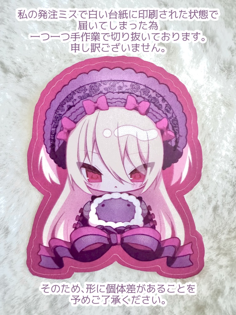 【COMITIA154新刊】Home-made