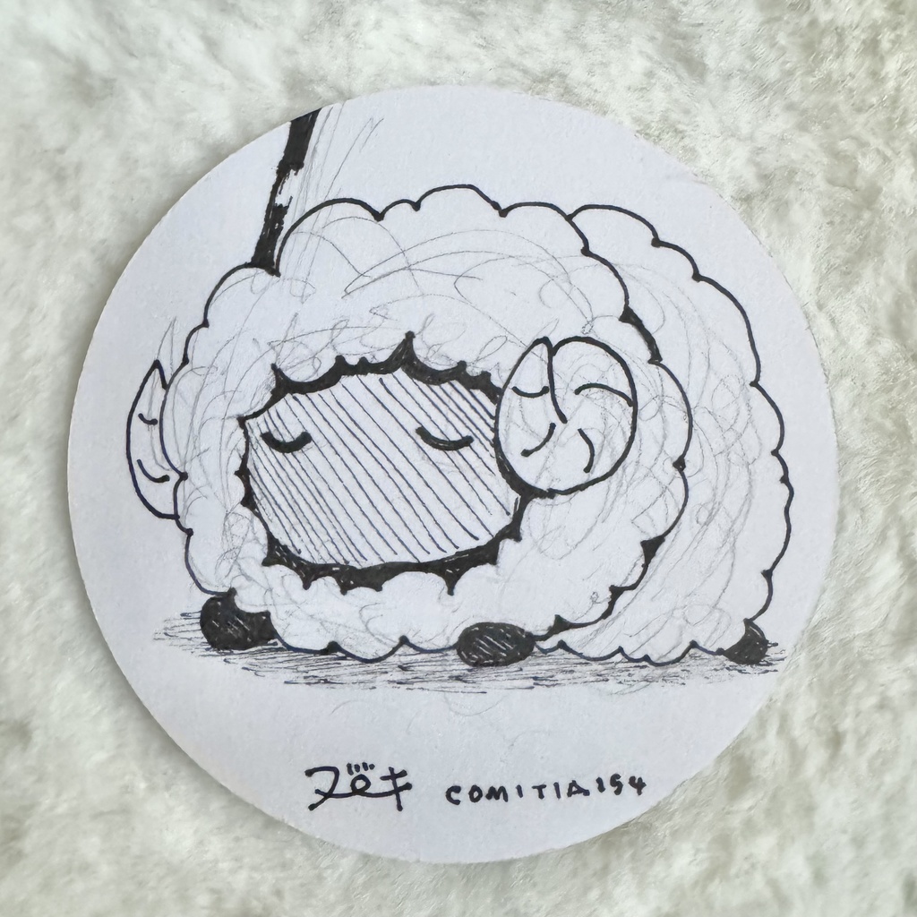 【COMITIA154】コースター原画(羊)