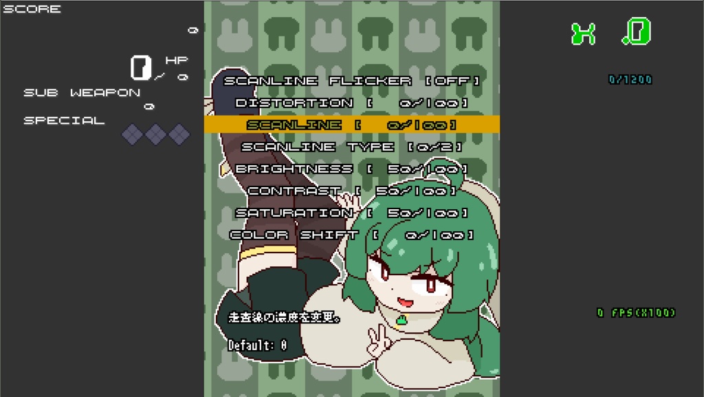 もにもにシュート! 0.5.3(制作中)