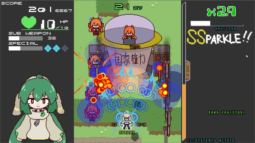 もにもにシュート! 0.5.3(制作中)