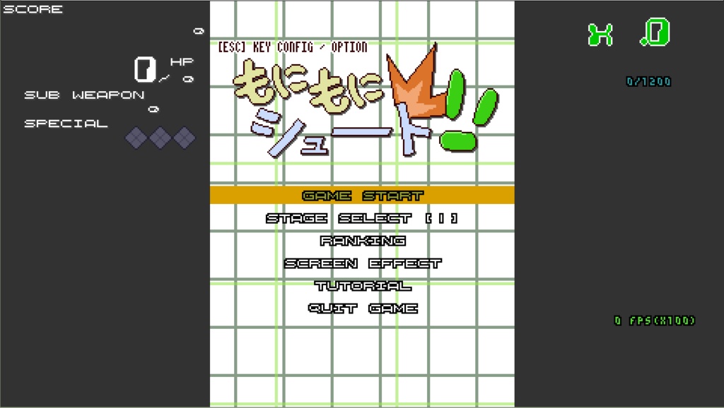 もにもにシュート! 0.5.3(制作中)