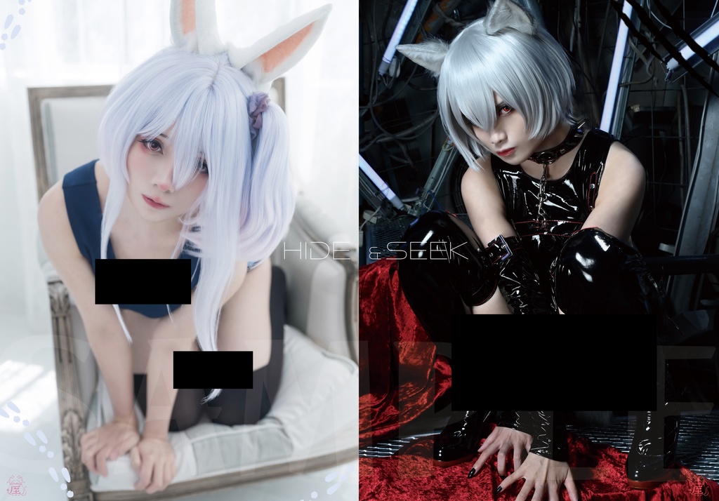 【C105新刊】オリジナル狼x兎コスプレ写真集「Hide & Seek」