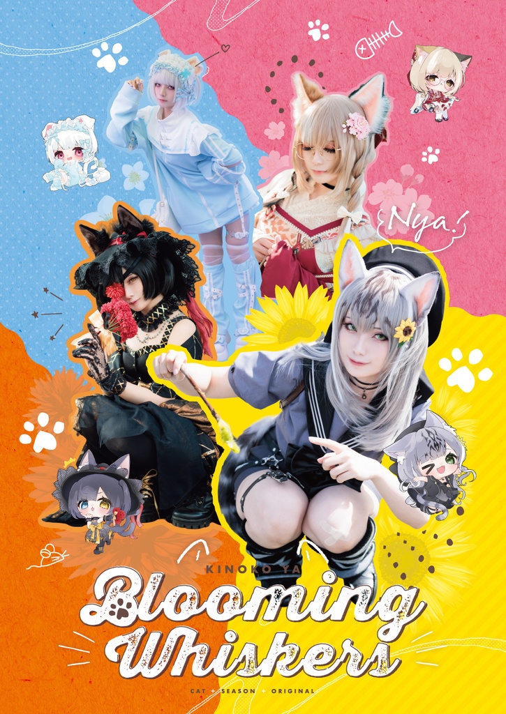 【C106新刊】オリジナル猫x四季x花コスプレ写真集「Blooming Whiskers」