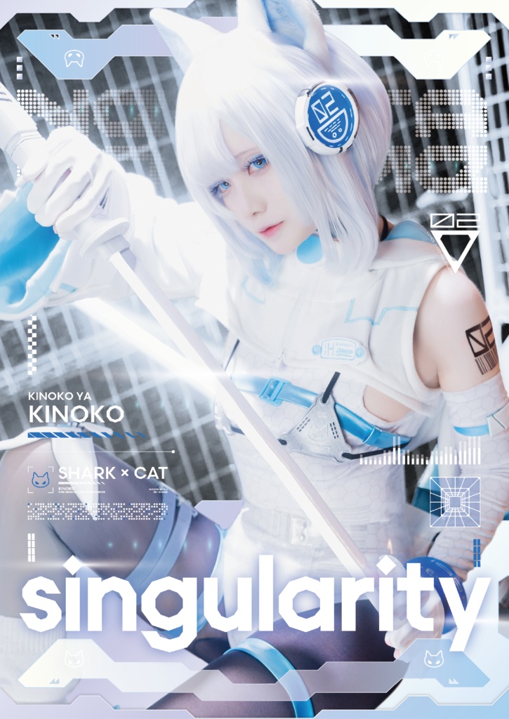 【C108新刊】創作ー鮫猫コスプレ写真集「SINGULARITY」