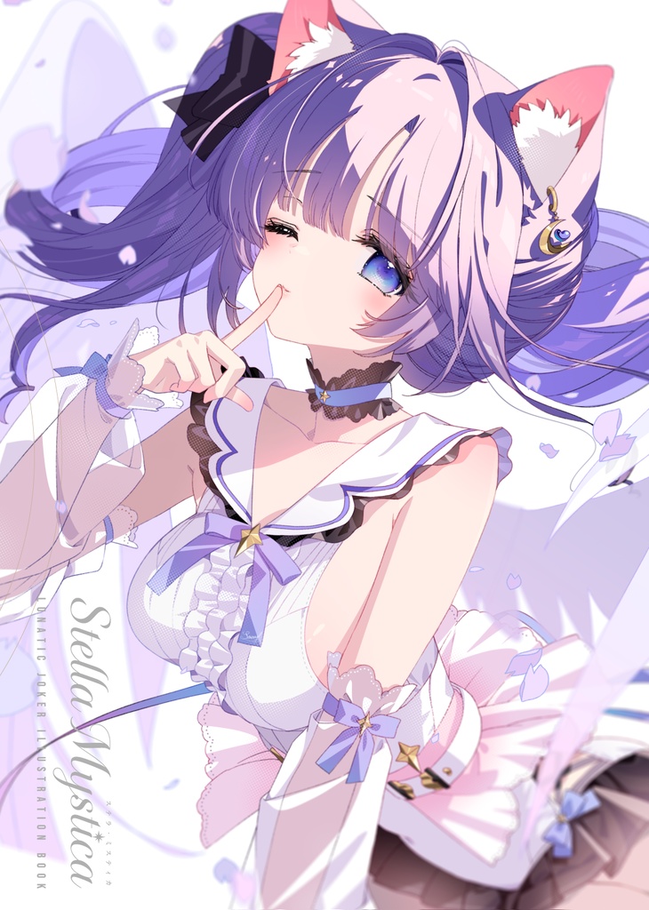 Stella Mystica(ステラ・ミスティカ)