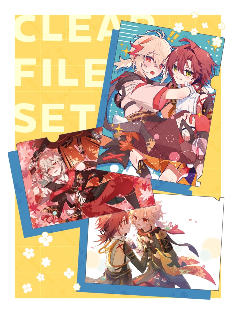 クリアファイルセット(全3種)