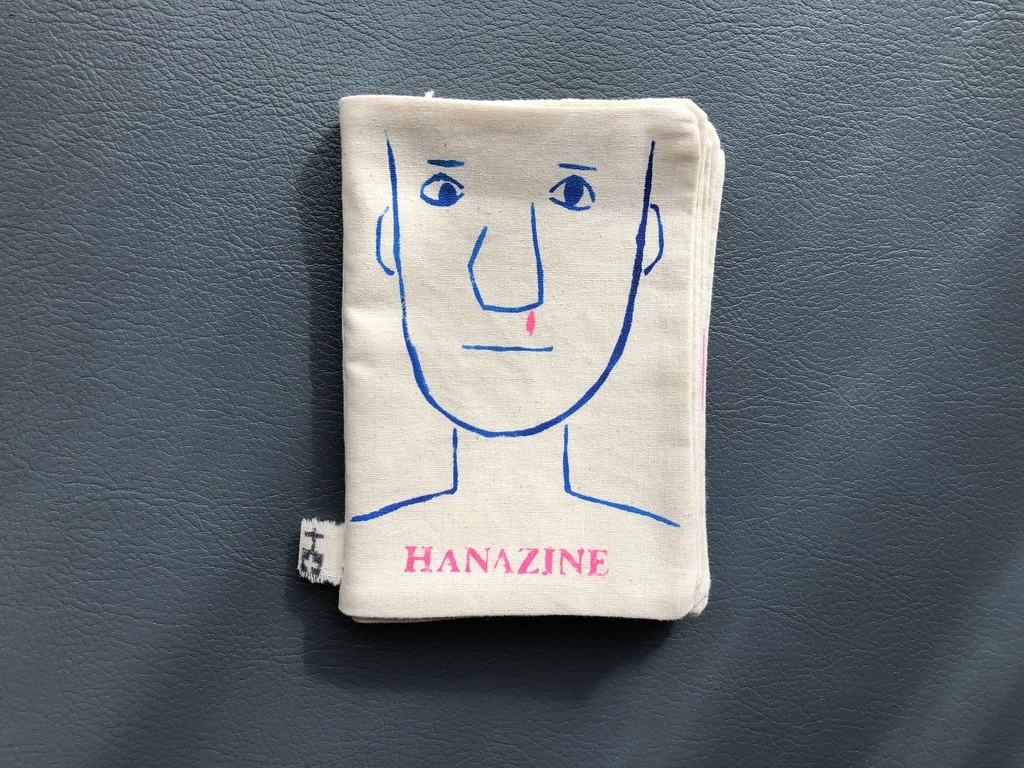 HANAZINE