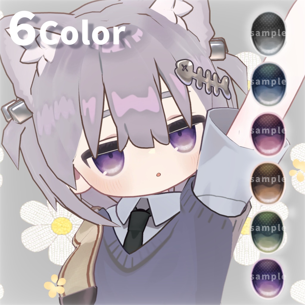 彩 - Lime&Kipfel EyeTexture -