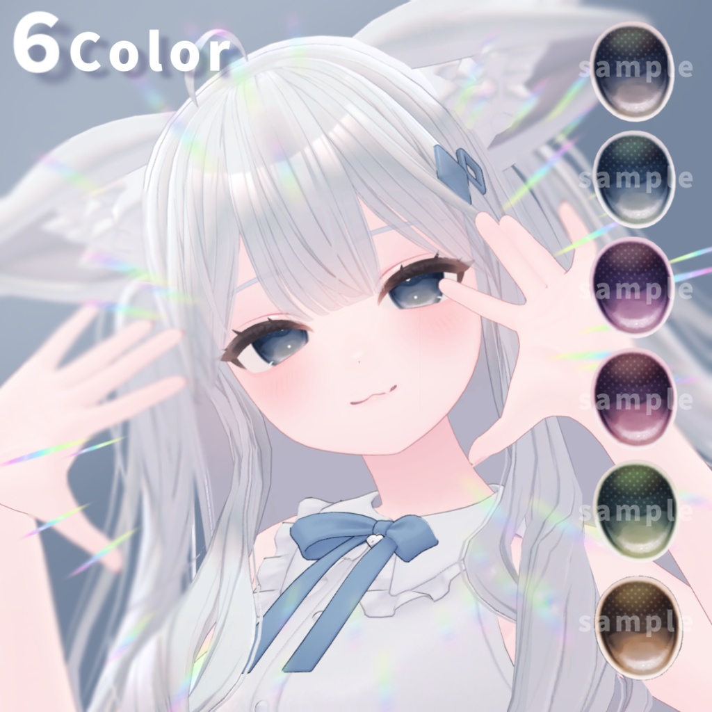 彩 - Lime&Kipfel EyeTexture -